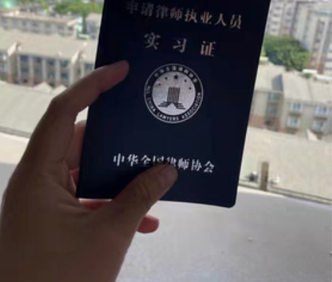 监督法考，解答法考问题 感兴趣的话点“我想...