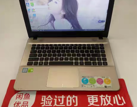 包邮9成新华 A441UV 独显 i5处理...