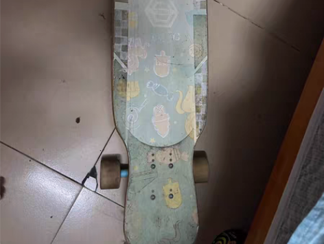 搬家，很久没玩了，1700入的，是不止滑板...