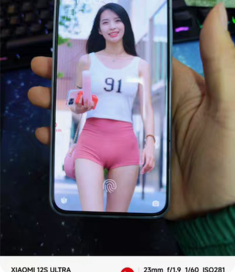 小米小米13 12G+256G 远山蓝 国...