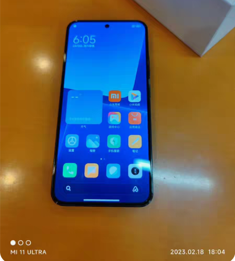 出一个小米13手机黑色，内存8+128GB...