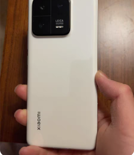 全新未拆封，小米13， 感兴趣的话点“我想...