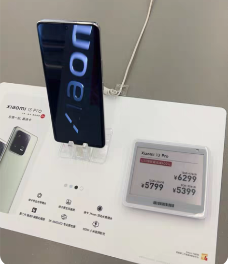 小米13Pro 各颜色齐全线下之家需要滴滴...