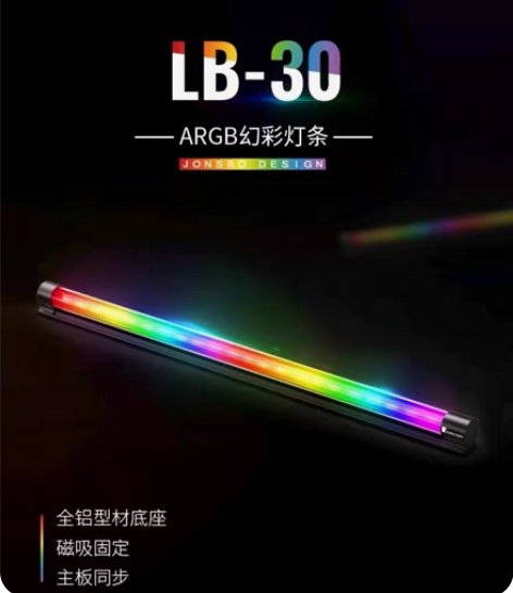 包邮全新  乔思伯（JONSBO）LB-3...