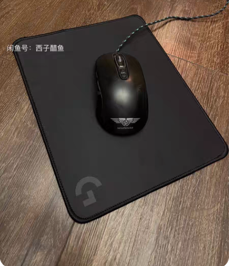 包邮鼠标垫 全新6.9元包邮 罗技锁边鼠标...