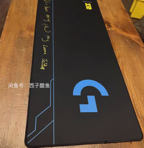 包邮鼠标垫和机械键盘 感兴趣的话点“我想要...