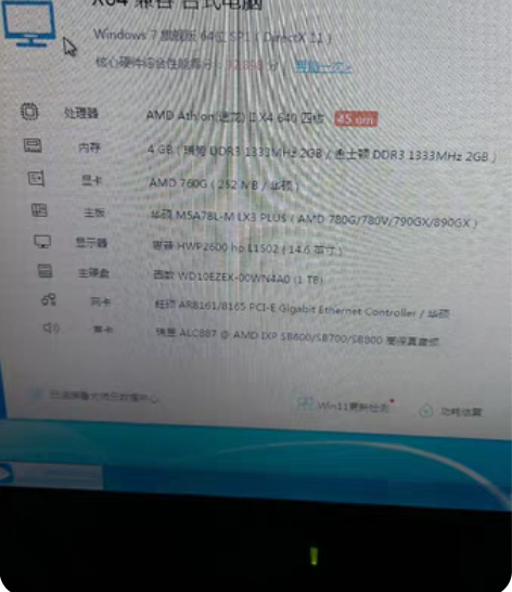 超微 7048GR-TR 四路GPU塔式服...