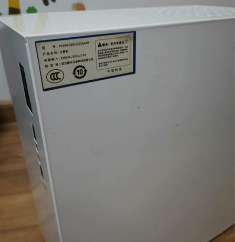 amd r3 3200g 超静音电脑主机，...