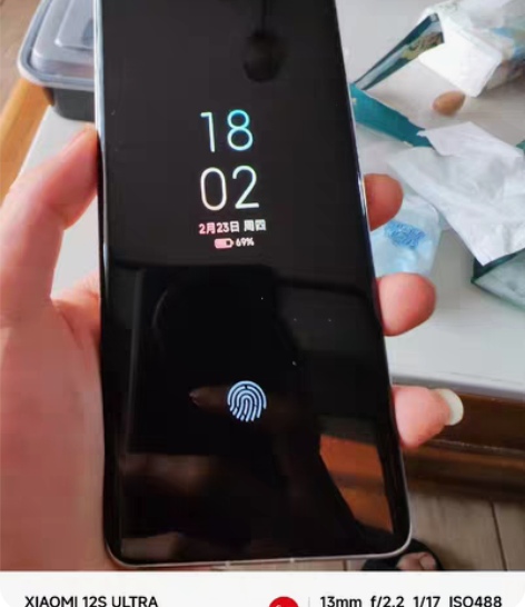 小米13pro 手感最好也最好看的陶瓷白 ...