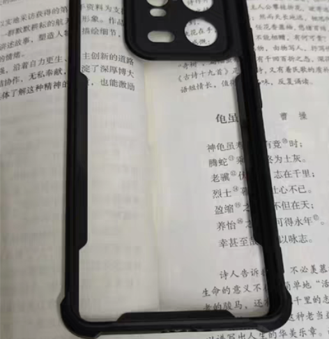 包邮小米13pro陶瓷版，带了几个小时，不...