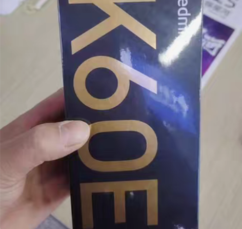 Redmi K60E 天玑8200处理器 ...