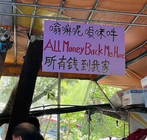 包邮小米12s ultra 12+256g...