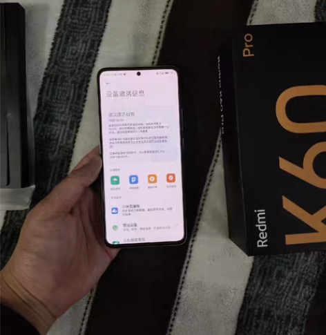红米k60出售8+256没拆没修过不是解锁...