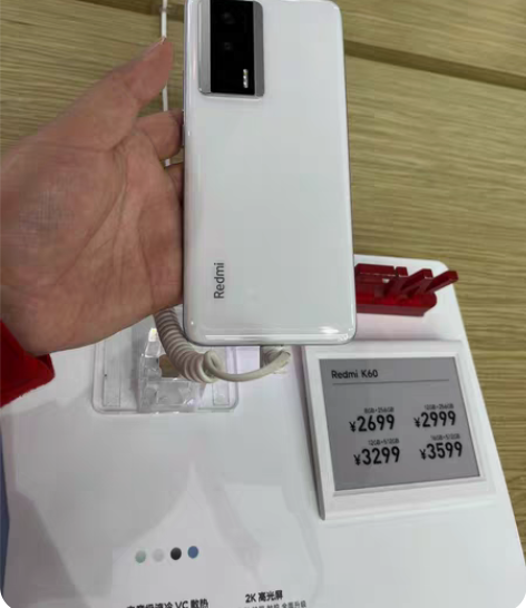 新品红米K60 8?256      26...