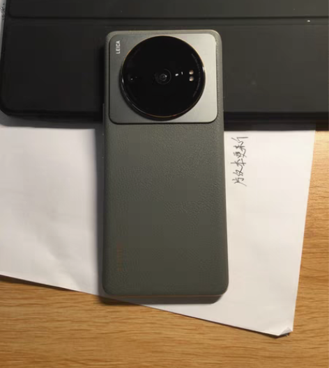 包邮MIUI/小米 自用小米 12S Ul...