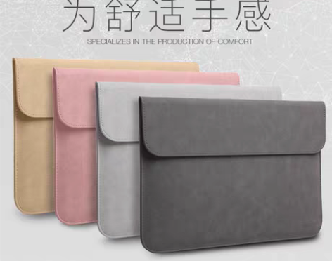 转卖【开学价】电脑保护套内胆包适用华为ma...