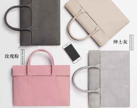 转卖【礼遇价】电脑包14寸女适用苹果Mac...