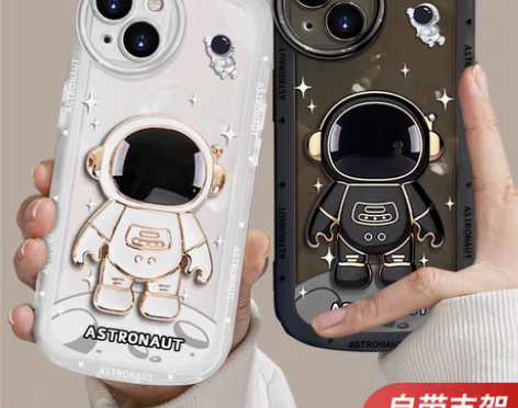 转卖适用苹果13pro手机壳iphone1...