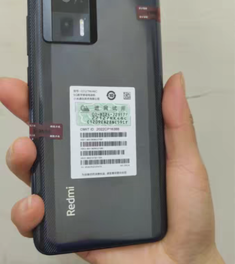 包邮红米K60Pro墨羽12+256，20...