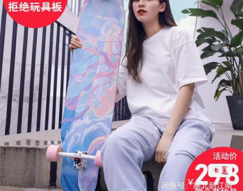 退坑 感兴趣的话点“我想要”和我私聊吧～?...