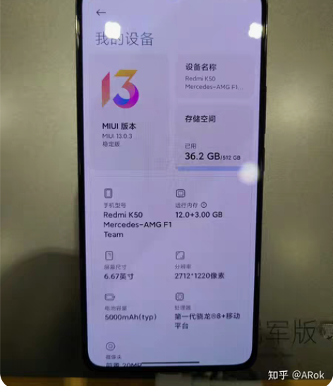 红米K50至尊，12+512，全新仅开封，...