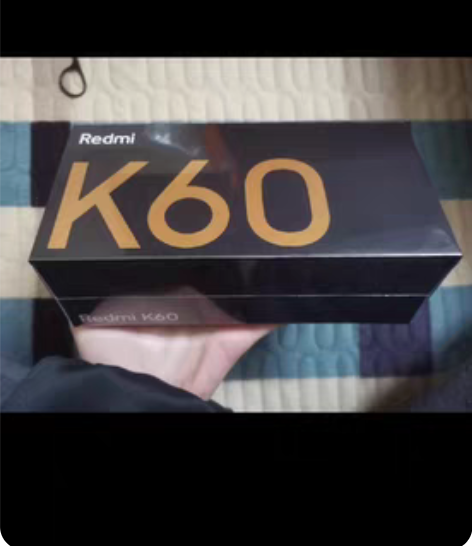 2699收全新未拆封未激活红米k60 12...