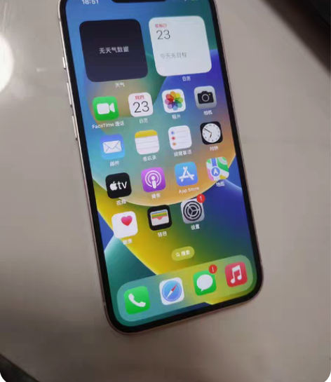 自己用的苹果13国行128g，没有一点问题...