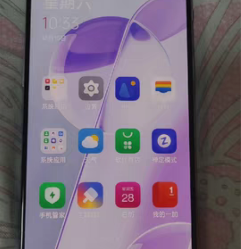 一加9rt 8+256、9新，手机无维修，...