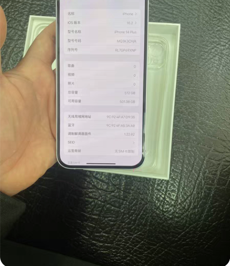 苹果14Plus 国行 512g 紫色 无...