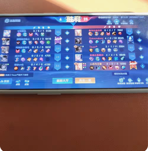 一加ace pro，16加256，成色很棒...