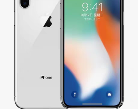 包邮二手Apple/苹果iPhone X面...