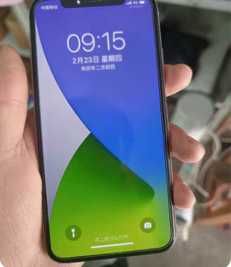 Apple/二手机苹果XR改14pro /...