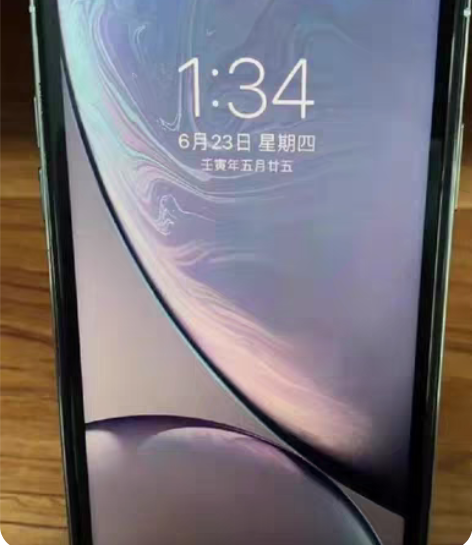 包邮#iPhone 13 Pro 苹果13...