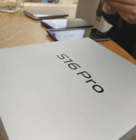 VIVO VIVO S16 PRO 颜如玉...