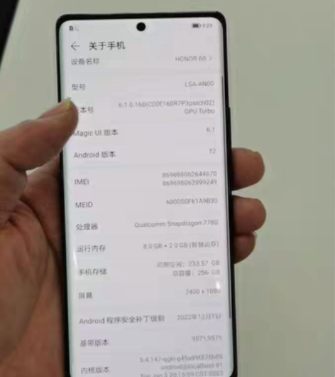 华为荣耀60 5G 8+256 机器全原无...