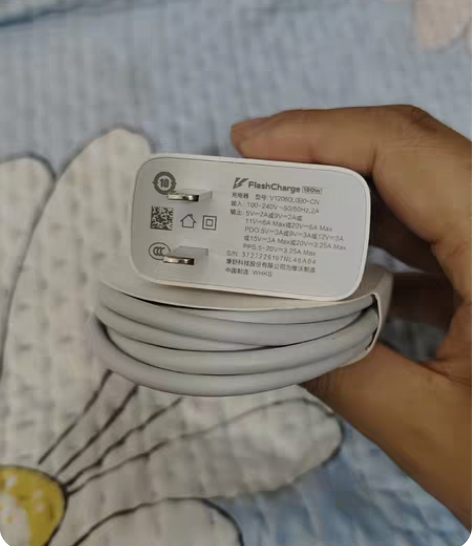 iqoo 10氮化镓充电器，vivo 12...