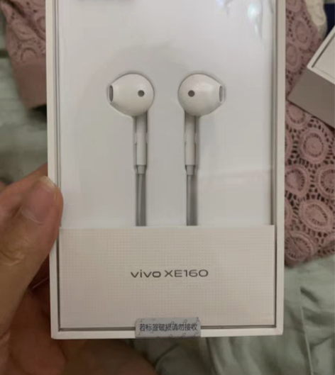 包邮全新vivo XE160原装耳机专业调...
