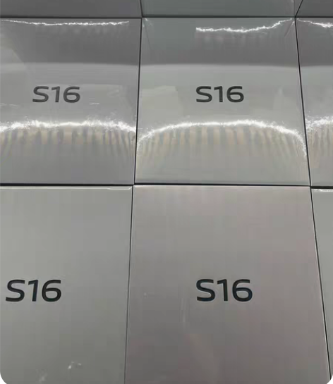 全新vivo s16 支持5g网络手机、官...