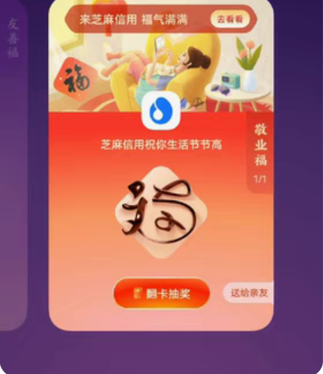 收一台iqoo11全新的，黑色12+256...