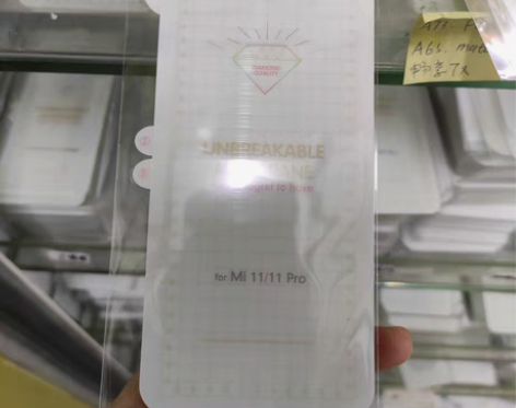 包邮小米11/11Pro/小米11ultr...