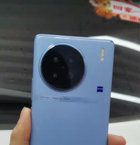 vivo x90，8+259，刚买2天，不...