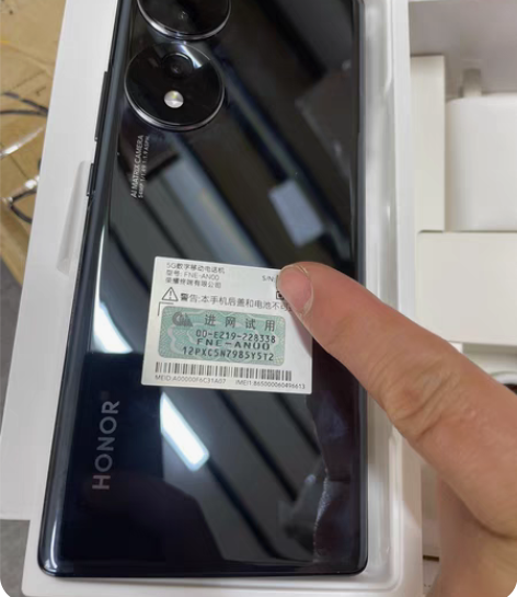 荣耀70，12+256，带全套原装配件，售...