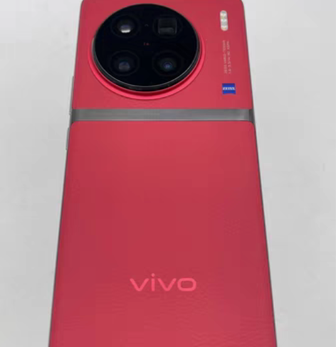 vivo X90 Pro+ 5G 国行12...