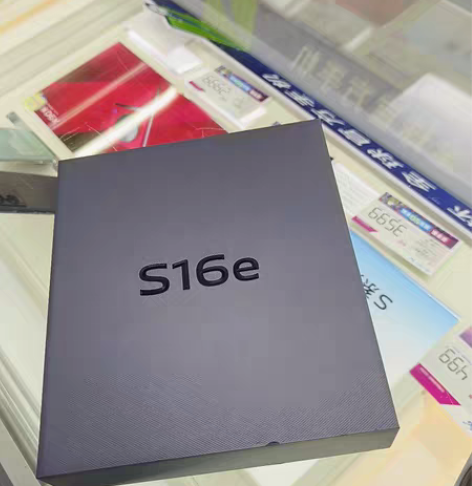 出s16e  12+256G  风信紫 感...