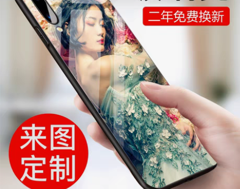转卖vivox21手机壳定制x23玻璃壳v...
