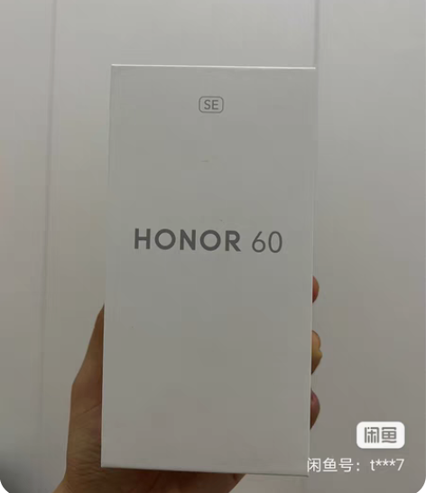 包邮低价转让荣耀60SE手机8+256G的...