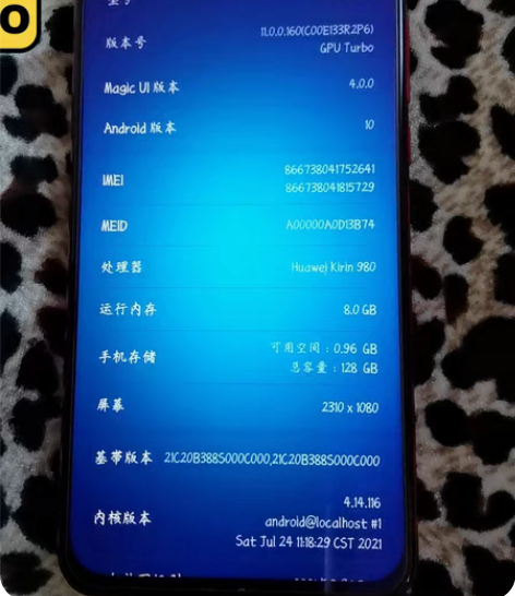 honor/荣耀 荣耀V20  2019年...