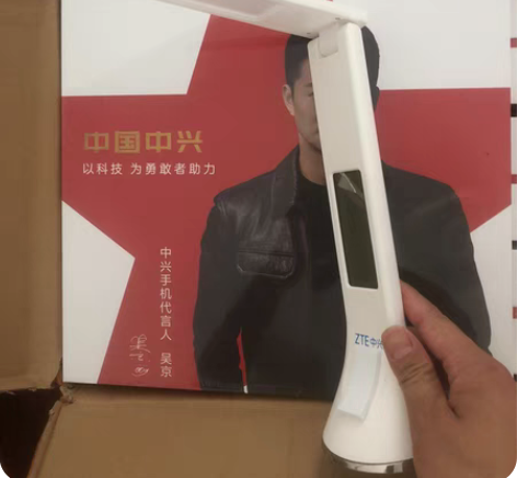 中兴国货优品，中兴axon40手机的大礼包...