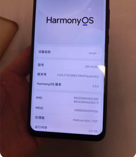 荣耀8X，4G全网通，双卡双待，麒麟710...