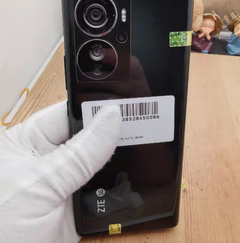 ZTE/中兴中兴Axon40Pro 8+2...